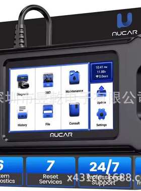 MUCAR CS6 OBD2 Car Diagnostic Scanner ABS SRS ECM TCM BCM...