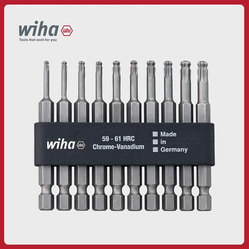 wiha威汉德国  70mm 球头星形批头组套10支装32804