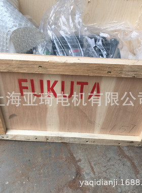 AMVFBK AMEFBK刹车马达 INDUTION MOTOR
