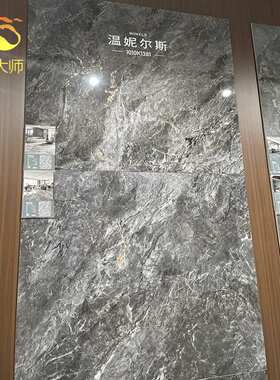佛山瓷砖灰色通体大理石金丝釉客厅防滑地砖1000x1000厨卫景墙砖