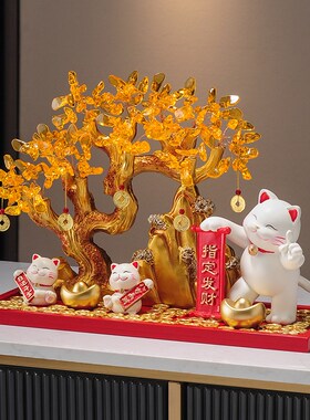 指定发财招财猫背靠金山摇钱树摆件办公室酒柜装饰乔迁开业礼物品