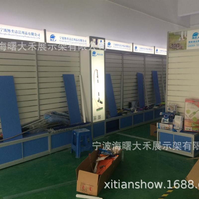 宁波工厂外贸公司单面靠墙带灯箱槽板展示架五金文具杂货陈列柜
