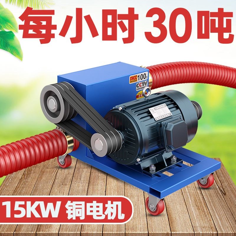 双管吸粮机大吸力抽粮器大型中驱家用软管吸小麦沙子塑料稻谷玉米