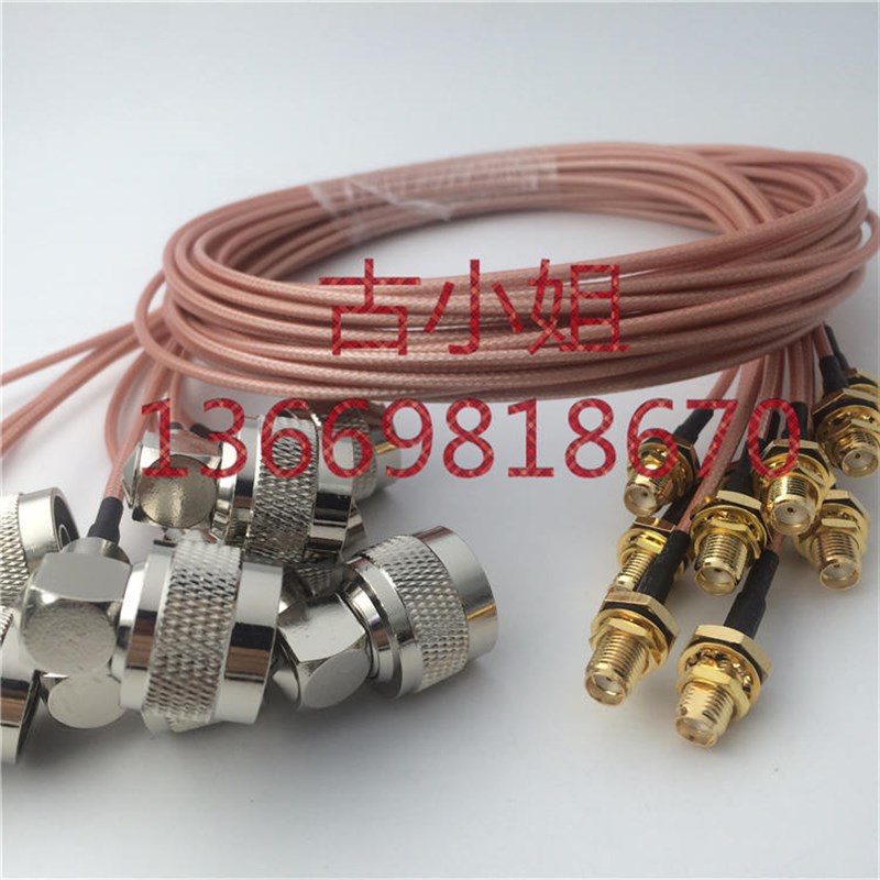 N/SMA-JWKY射频RF同轴线N公弯头转SMA母头大六角螺母镀银高频线缆