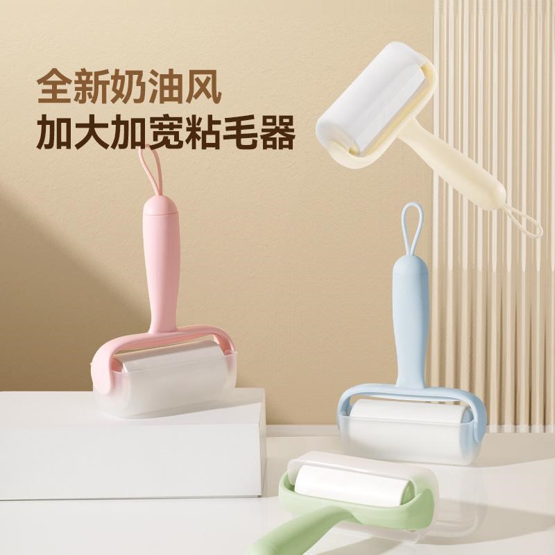 可撕式纸粘毛滚筒去毛器小型滚刷替换芯10cm毛呢大衣床上黏毛器