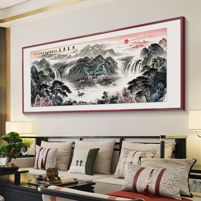 紫气东来挂画新中式客厅装饰画沙发背景墙寓意好的办公室聚财壁画