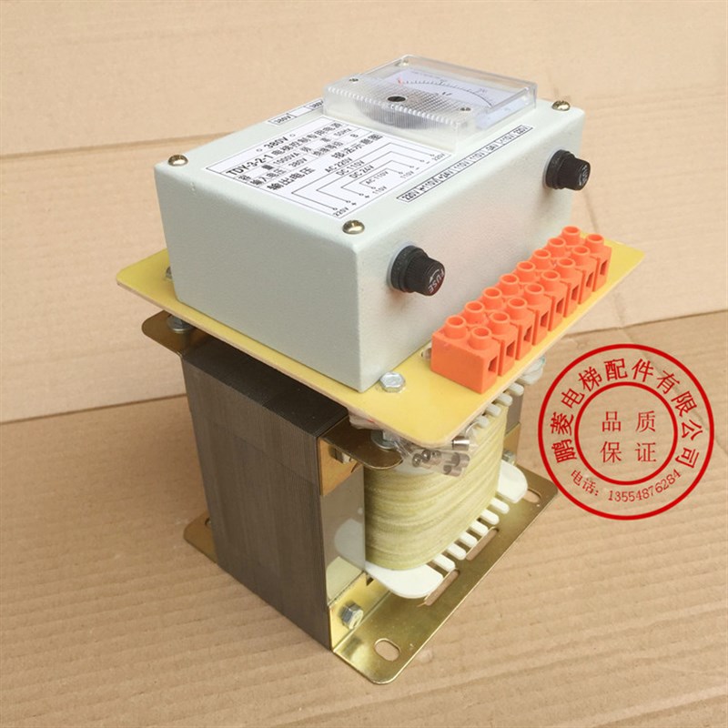 TDY-3-2-1 1000VA电梯专用控制电源 直流DC110V变压器 全铜线圈