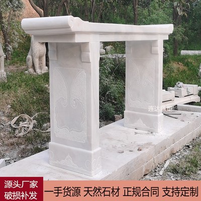 青石花架玄关案石雕盆景底座供桌仿古花几桌庭院花台户外石头条案