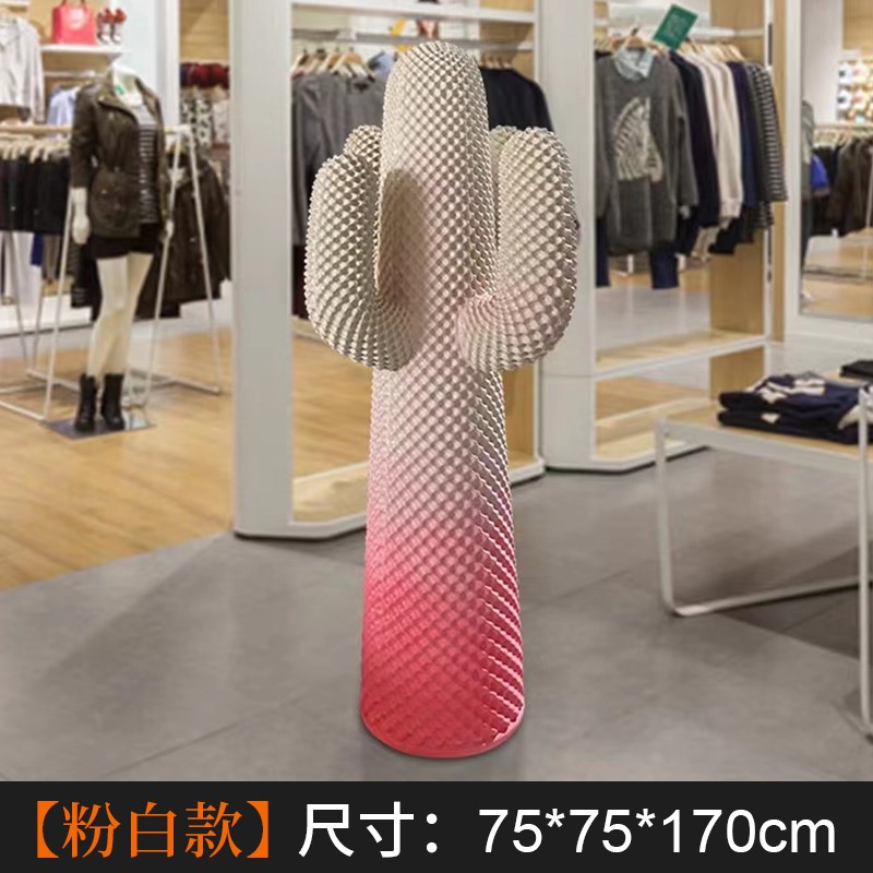 网红仙人掌玻璃钢衣架雕塑商场店铺家居美陈落地装饰潮流大摆件