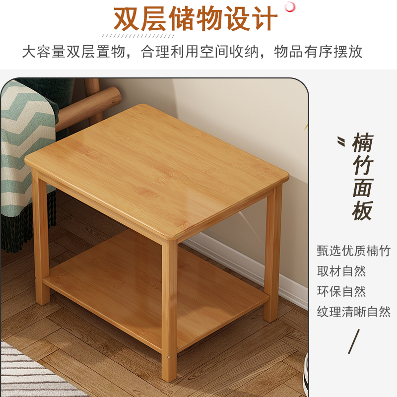 现货速发茶桌边柜沙发中间小茶几喝茶小桌子老式小方桌方几实木边