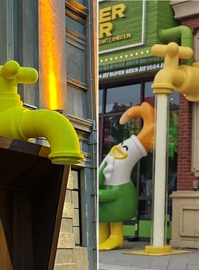 玻璃钢网红卡通水龙头雕塑户外打卡瀑布墙面装饰商场景区道具美陈