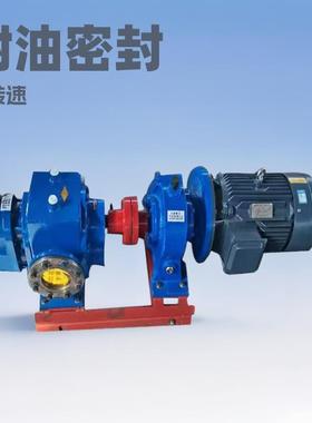 LC罗茨泵高粘稠大流量油漆稠油罗茨泵原油胶水蜜蜡树脂蜜糖泵