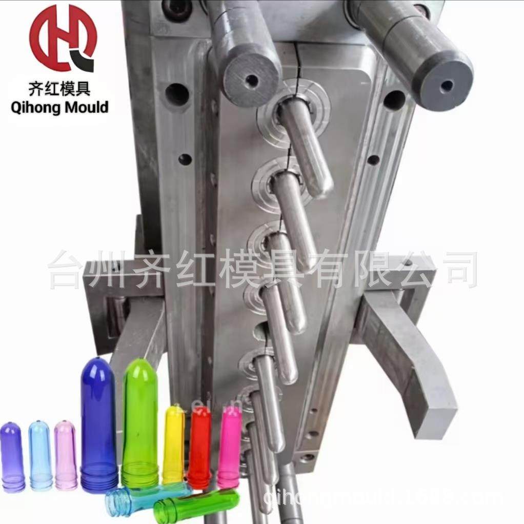 标准口瓶坯模具广口瓶坯模具矿泉水瓶坯模具塑料瓶盖模具,橡塑材料及制品,泡沫塑料模型/模具,淘宝优惠券,粉丝福利购,淘宝优惠卷