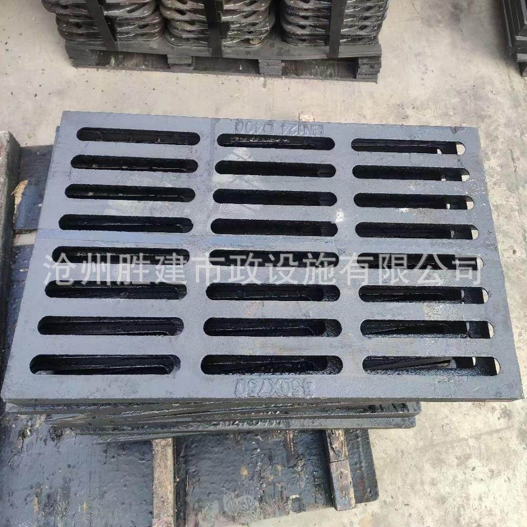 球墨铸铁篦子水沟雨水地沟排水沟盖板下水道沟盖板污水蓖子,基础建材,井盖,淘宝优惠券,粉丝福利购,淘宝优惠卷