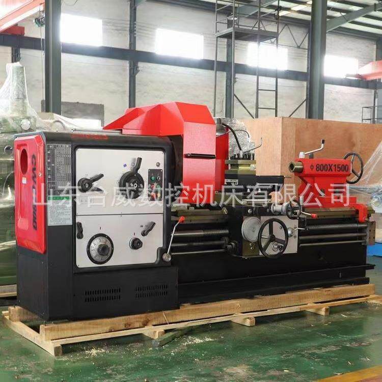 CW6163X1500普通车床6163E重型精密CW6180卧式车床大孔径切销