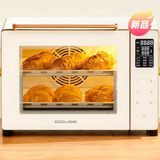 卡士（couss） 电烤箱家用多功能烘焙发酵蒸汽喷雾台式商用大容量