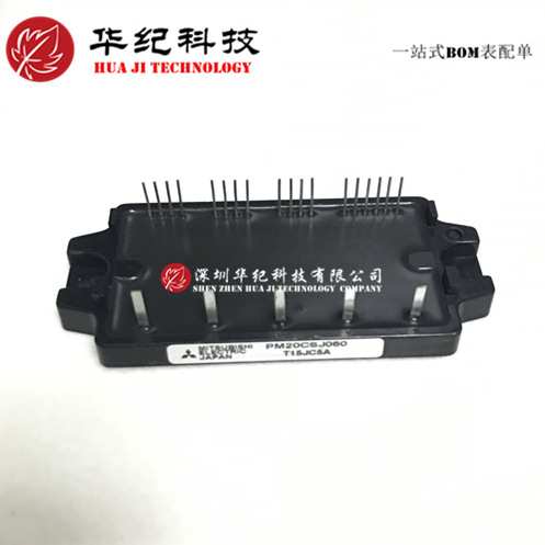 PM10CSJ060 PM30CSJ060 PM20CSJ060 PM15CSJ060 DIPIPM