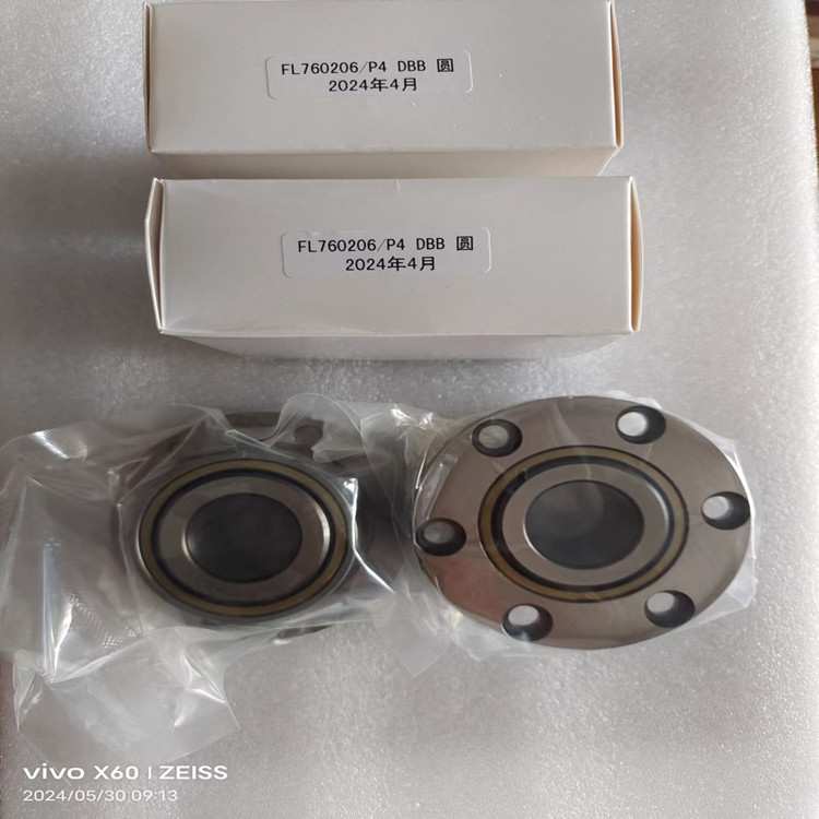 法兰式丝杠轴承FL760206/P4DBB 角接触球轴承 DH7206B-2RSP4DB