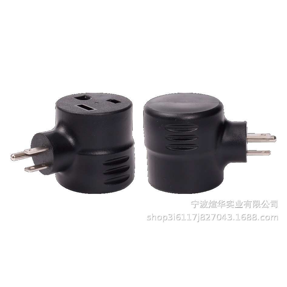 多国转换插头XN515P/N650R-B干燥机房车发电机N5-15 to N6-50R