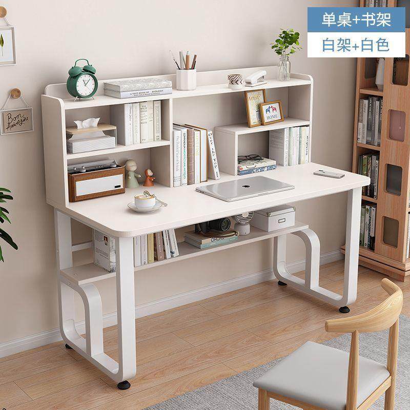 现代简约书桌带书架组合学生学习者沙发写字桌家用办公台写字台