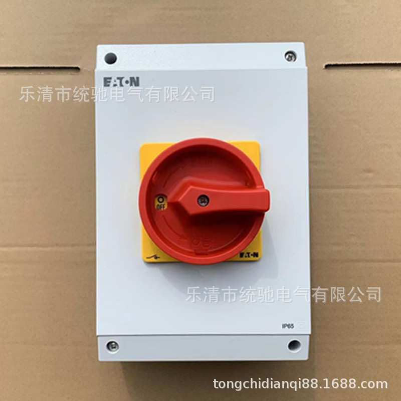 EATON/伊顿穆勒 P3-63/I4/SVB  63A 负荷隔离开关 隔离开关