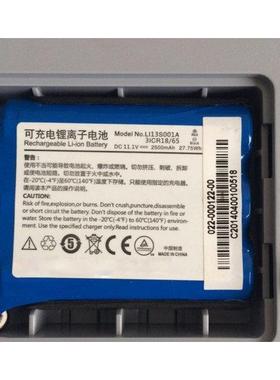 兼容迈瑞LI13S001A umec10/12 R3 C9 UMEC7 UMEC6 心电图电池