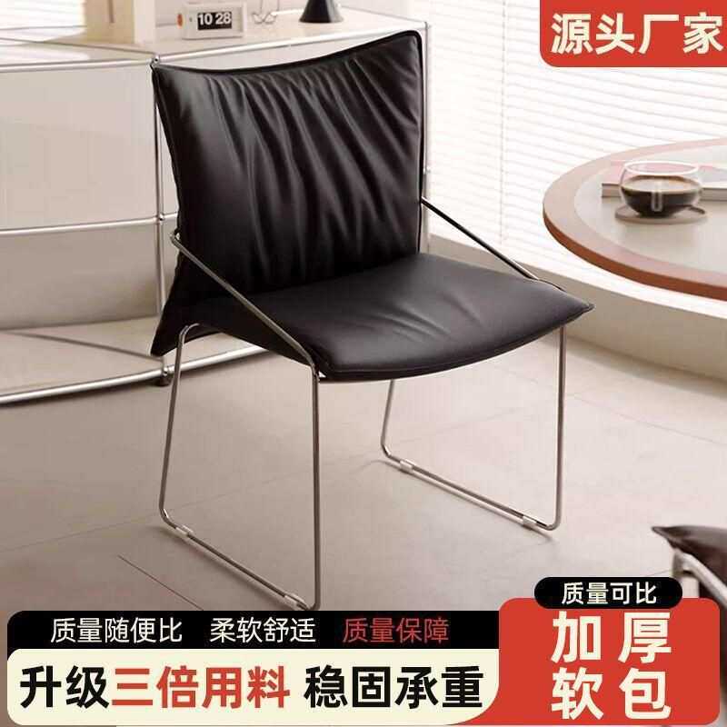 简约现代餐厅椅家用软包靠背单人椅设计师复古凳子办公室休闲椅子