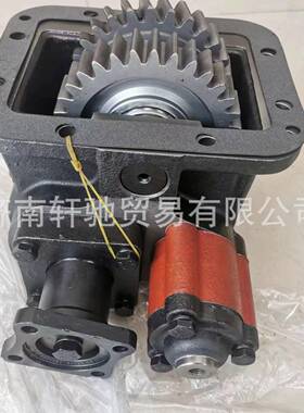 适用于豪沃 T5 T7 汕德卡 陕汽 QLQZC-QC65B 取力器总成