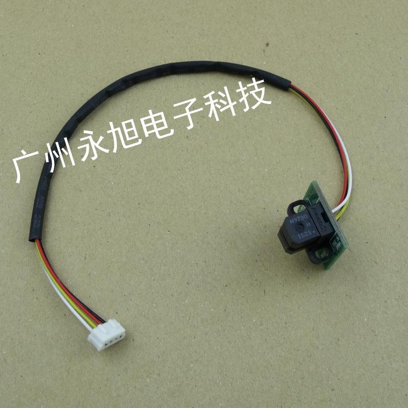 MUTOH武藤VJ1604写真机光栅解码器 1304E/1204E/RJ900C光栅感应器