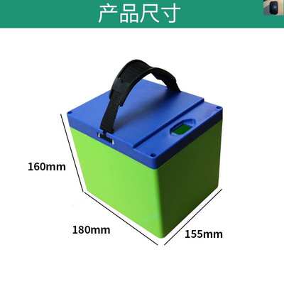 48V15/18Ah星恒锂电池盒电动车电池盒外壳盒子新标电池箱保护壳