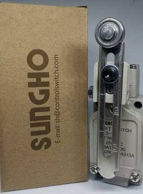 SUNGHO行程限位开关SHLS-101/102/103