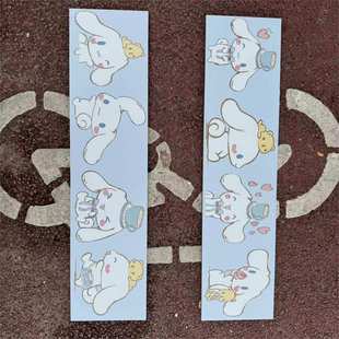 南城北爱卡通瓷砖玉桂狗大耳狗卫生间浴室儿童蓝色小众墙砖腰线