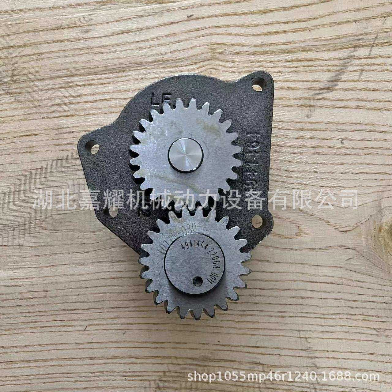 康明斯配件康明斯发动机机油泵 C8.3 ISL 4941464/4941464