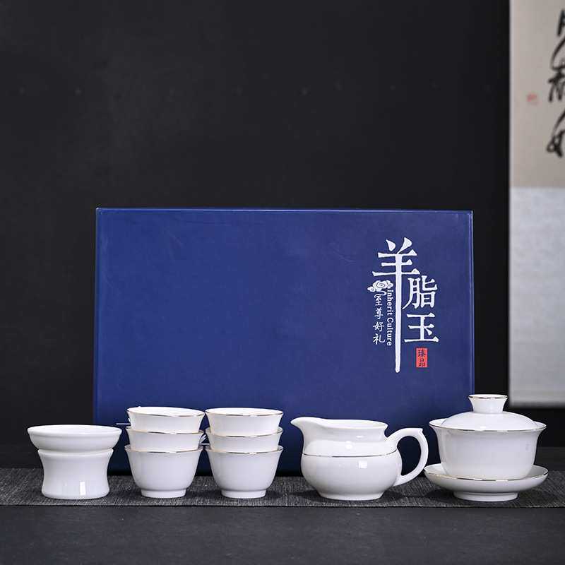 德化羊脂玉瓷功夫茶具套装白瓷盖碗会销送礼礼品 国潮国潮礼盒