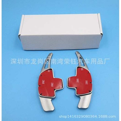 适用于：奔驰换挡拨片A B C CLA CLS E GLC GLE  SL SLC V G 威霆