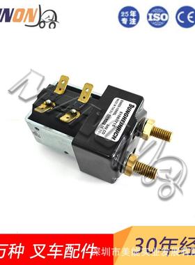 叉车配件永恒力接触器大全50438766适用于JUNGHEINRICH叉车现货件