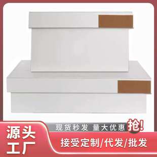 样板房衣柜皮质收纳盒整理盒高低储物箱皮革收纳箱窄长深矮款小