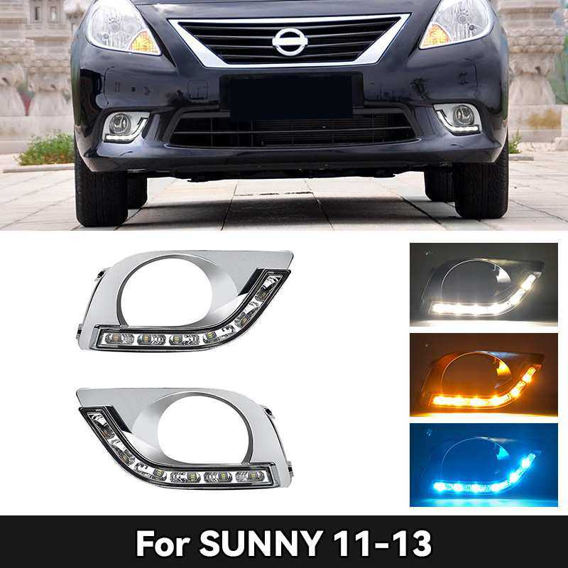 适用于11-13款阳光日行灯Nissan Sunshine Da