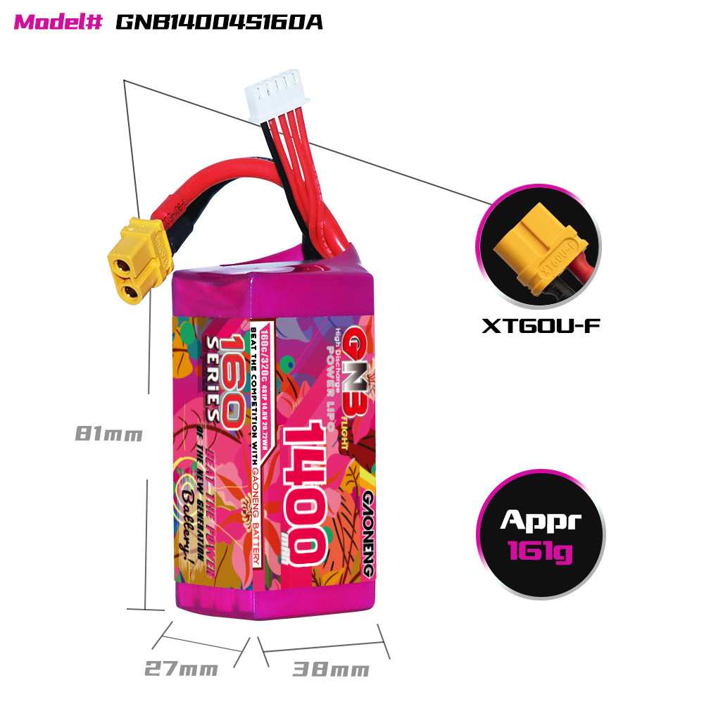 GNB高能1400mAh 4S 14.8V 160C适配5寸穿越机航模FPV高倍率锂电池