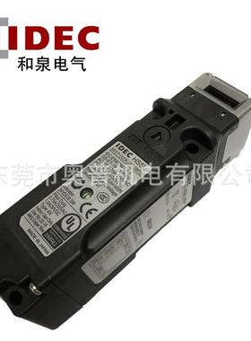 idec和泉安全开关HS5L-XD44M-G HS5L-XH44M-G XH44LM-G 安全门锁