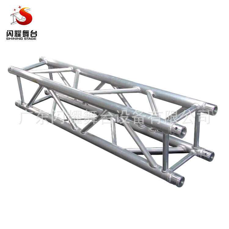厂家直销铝合金插销架螺丝架背景架290mm LED 悬挂架 帐篷搭建