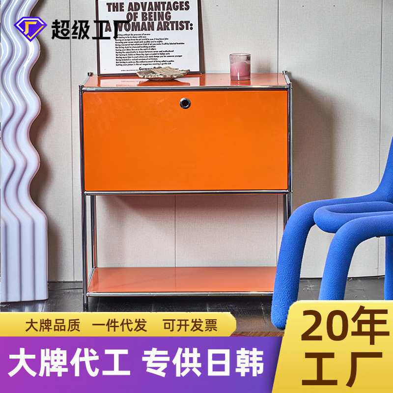 韩式韩国模块组合柜包豪斯不锈钢餐边客厅收纳储物置物斗柜子