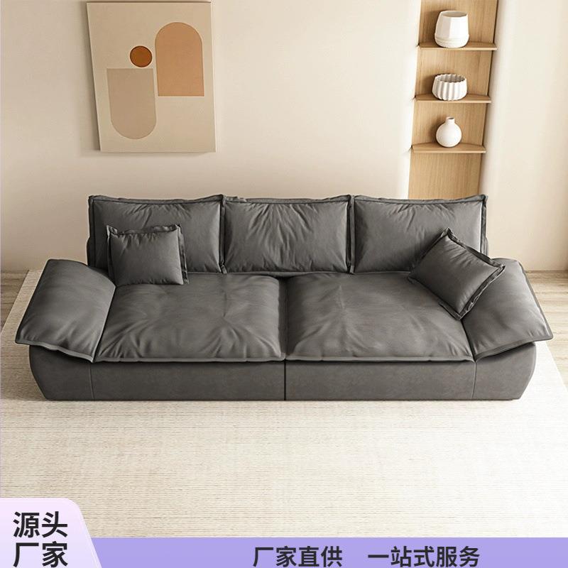 意式极简科技布艺沙发小户型客厅现代简约轻奢三人位直排帆船沙发