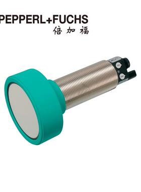 倍加福UC6000-30GM-IUR2-V15超声波接近开关传感器(104095)