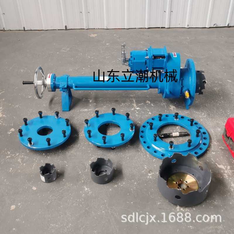 DN100-300自来水管道带压带水开孔机 液压驱动管道不停压开孔器