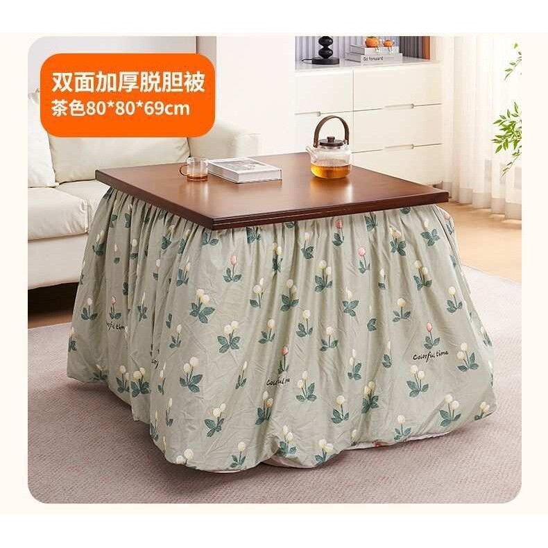 保暖烤火桌新款实木折叠电烤火架子1.2米现代简约家用楠竹取暖桌