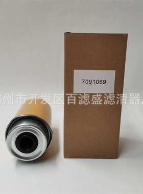 RE521538燃油滤芯7091068油水分离器滤芯P551422燃油滤芯32007446