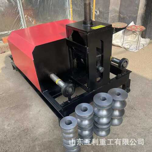 金属管材盘圆机 液压卧式宽版槽钢卷圆机 方管圆管弯管机