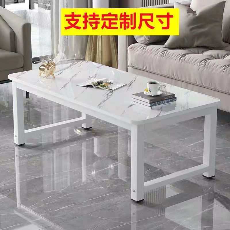 茶几简约简易家用客厅现代小户型长方形大理石茶桌桌子小桌子茶台