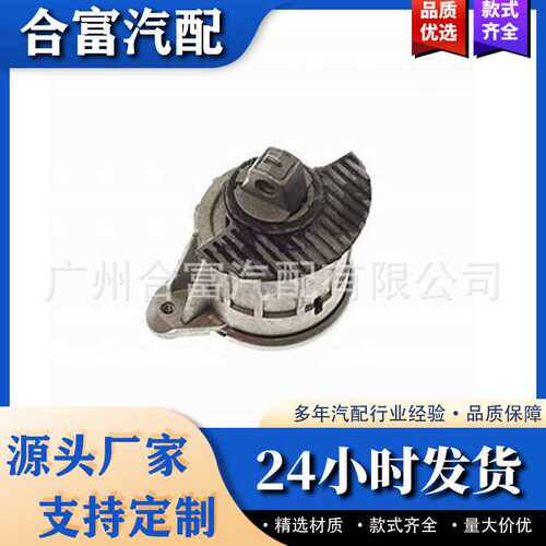 发动机支架 A2182400517  A2182400417适用于奔驰 C218 2010-2017